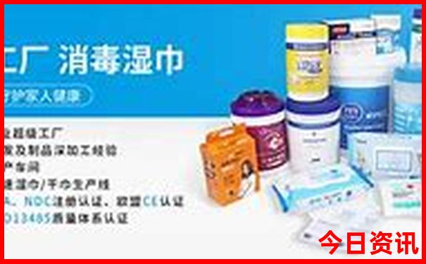 北京3日游最佳攻略